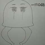 muyeyanchen