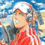 GT_OniZuKa