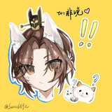 feiwan-___niangban