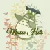 Music Ghibli