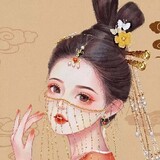 chuoyi