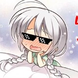 meitaiji