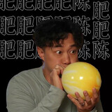yuwoaaben