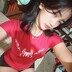 Mei Mei_7947