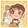 -shangbanchishenme-