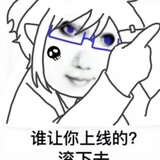 zhidanshoulaoku