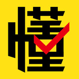 laobandongsheji