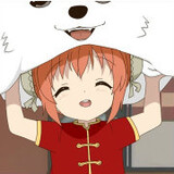 shuimunangua