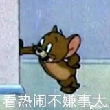 shuangrenjian