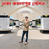 shuvo cng