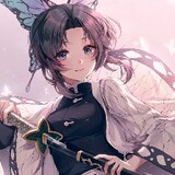 Yew_billbill_vaiz'noi