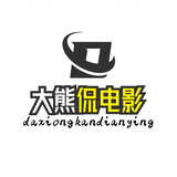 da__ongkandianying