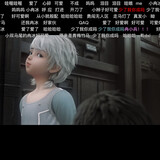 xiaodouzishiwangming