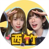 xizhujiejie