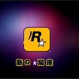 xinrxingjuzuo