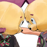 ダークネスガマ