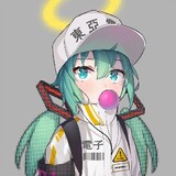 Gyouming