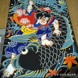 qimiaoyingshi