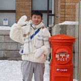 fangzhuwosuifengerqu