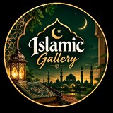 Islamic Gallery