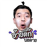 TikBaDai Official