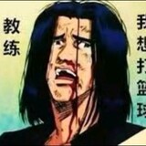 liangxiaziqiu