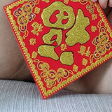 gainichengque6yingbi