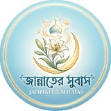 Jannat Subhash