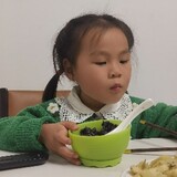 annishiguang