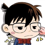 yumushen