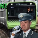 qblong