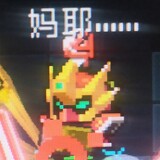 bur___iudeng