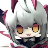 onunoi