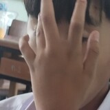 เอาสิ hoop