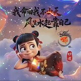 xiaomin221