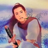 yijianshannian