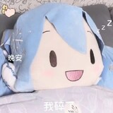 shuangxujieyu