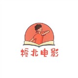 zhibeidianying