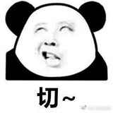 guiyezhi