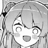 gounimm