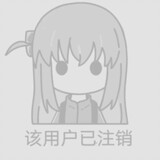 chouxiangのqian