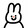 inouno_