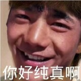tophongying