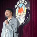 xiaowang___ankouxiju