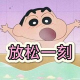 fangsongyike_