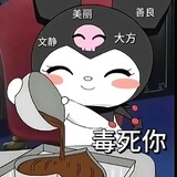 yilunyueliang_
