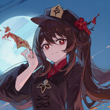 yirenmeihua