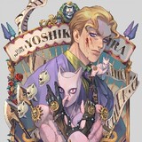 ayidou