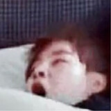 ______na