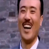 guozhetanzichixuegao